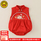 G.DUCK KIDS小黃鴨童裝周歲禮服女寶寶衣服夏季薄款新生兒連體衣中國(guó)風(fēng)包屁衣 紅色 66cm 66碼適合3-6個(gè)月(10-13斤)