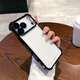 晨京 四角氣囊防摔適用iphone17promax手機殼新款16/15pro自帶鏡頭膜14底部防塵網(wǎng)13全包透明12保護套 四角防摔【黑色】帶鏡頭膜防塵網(wǎng) iphone 17 Pro Max