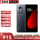 小米（MI）小米12S 12S Pro 12S Ultra 二手手機(jī) 5G拍照游戲手機(jī) 黑色 99新 黑色【小米12s】 8+256GB  99新