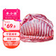 羊小柒 寧夏灘羊 原切羔羊肋排2斤/袋 手抓羊排骨清真 燒烤食材