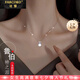 法蔻（farcoko）品牌魯伯特之淚項鏈女月光石鎖骨鏈時尚飾品生日情人節(jié)禮物送女友 魯伯特之淚項鏈 -【精美高檔禮盒】