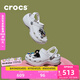 卡駱馳crocs經(jīng)典云朵老爹鞋洞洞鞋時尚百搭女鞋拖鞋一腳蹬|206750 白色-100(含智必星) 36 /37(230mm)