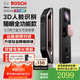 博世（BOSCH）【小金剛】智能門鎖3D人臉識(shí)別貓眼大屏視頻對(duì)講入戶門電子防盜門 【適配率99%】FU6 PLUS古銅紅