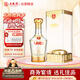 五糧液新禮金裝水晶盒52度濃香型白酒 純糧優(yōu)級酒500ml婚宴喜宴商務(wù)送禮
