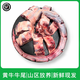 牛尾骨 散養新鮮牛尾一整根 整條帶肉去皮牛尾巴 新鮮牛尾生鮮 5斤牛尾整根【帶大骨】