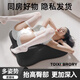 塔西伯利 TOIXI BRORY睡覺(jué)專(zhuān)用墊趴趴枕愛(ài)床枕多功能情侶夫妻趴睡輔助墊體行事抬高做墊 【黑色】帶頭枕單只 含枕芯