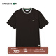 LACOSTE法國鱷魚(yú)男裝25秋季新款法國制造條紋領(lǐng)T恤|TH5455 SKB/巧克力色 M 4