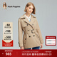 暇步士（Hush Puppies）女裝秋季收腰連帽風(fēng)衣外套 130卡其 M