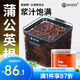 老谷頭蒲公英根茶紅茶純浦公英根茶泡水長(zhǎng)白山紅葉蒲公英根 蒲公英根