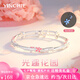 銀千惠繁花蝴蝶手鐲女士時(shí)尚鈴蘭推拉手環(huán)飾品七夕情人節(jié)生日禮物送女友 浪漫花園手鐲/可夜光+七倉(cāng)配送+當(dāng)/次日達(dá) 生日禮物/紀(jì)念日禮物
