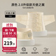 嫚熙（EMXEE） 產(chǎn)后收腹帶剖腹順產(chǎn)束縛帶透氣棉紗布四片交疊束腰骨盆帶 原色-不含桑蠶絲 2.0升級 常規款 L