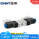 正泰電磁閥 氣閥220v 氣動 二位五通氣閥 氣動換向閥 N4v220-08 AC 220V