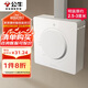 公牛（BULL）明裝大板開關(guān) G59系列 調(diào)速開關(guān)面板  G59D102