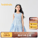 巴拉巴拉女童裙子兒童連衣裙2025款夏大童純棉背心裙【商場(chǎng)同款】 藍(lán)色調(diào)00388 130