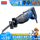 東成 往復(fù)鋸馬刀鋸木工鋸金屬鋸調(diào)速手提鋸電鋸電動工具 J1F-FF02-30