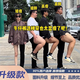 凌泊怪獸實(shí)驗(yàn)室柳葉彎刀牛仔褲腿粗屁股大胖男生顯瘦直筒彈力微喇褲子 黑色升級(jí)款 【高彈力高質(zhì)量】 4XL (190) 適合180-195斤
