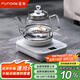 FUNORK全自動(dòng)上水電熱燒水壺玻璃燒水器茶臺(tái)專(zhuān)用一體茶桌茶幾保溫泡茶具抽水電茶爐 RY-D1白色1L