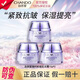 自然堂（CHANDO）面霜凝時(shí)鮮顏保濕霜補水保濕提拉緊致淡化細紋女士護膚品中秋禮物 凝時(shí)面霜15*3【約正裝量】