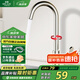 名爵（MEJUE）廚房水龍頭 冷熱健康水槽龍頭 360°旋轉(zhuǎn)洗菜洗碗池龍頭Z-011592