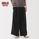 無印良品（MUJI）女式 萊賽爾混 輕便寬版褲褲子女款25年秋季寬松休閑褲闊腿褲 黑色 S (155/62A)
