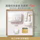 EVE LOM伊芙瓏肖戰(zhàn)推薦經(jīng)典潔顏霜卸妝油卸妝膏100ml 生日禮物送女友