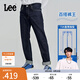 Lee【張凌赫代言】726標(biāo)準(zhǔn)中腰直腳丹寧回潮深藍(lán)直筒男牛仔褲潮流 深藍(lán)色（褲長(zhǎng)31） 31 (130-140斤可選)