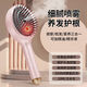 精油霧化梳 液晶噴霧梳精油霧化紅光按摩梳電動(dòng)頭部放松養發(fā) 少丨女粉 充電液晶款+按摩4模式+紅光護發(fā)+強續航
