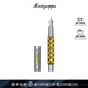 萬特佳（Montegrappa）意大利進口高檔鋼筆禮品男士女士高端禮盒墨水筆商務禮盒哈利波特 鋼筆赫奇帕奇-獾 （F筆尖） 1件