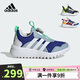 阿迪達(dá)斯（adidas）童鞋25夏季男童運(yùn)動(dòng)鞋網(wǎng)面ACTIVEFLEX兒童小波浪BOA款鞋子JQ6750