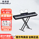 美得理電鋼琴 SP-A500 逐級配重鍵盤(pán)88鍵進(jìn)階幼師考級電子鋼琴 SP-A500黑色主機+原裝單踏+X型架 官方原裝+贈送頁(yè)面全套配件禮包