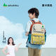 SHUKIKU趣看看兒童護脊書包小學生超輕減負背包雙肩包禮盒裝 黃卡其色M