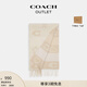 蔻馳（COACH）奧萊女士星星和愛(ài)心印花圍巾戶外保暖 粉筆白色
