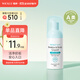WICKLE果蔬奶瓶清潔劑洗潔精小瓶便攜裝旅行裝50ml