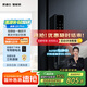 凱迪仕（kaadas）智能門鎖 指靜脈指紋識別 智能鎖 電子鎖密碼鎖 賽博Q9 Plus