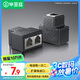 畢亞茲 電話分線器一分二 電話線轉(zhuǎn)接擴(kuò)展延長器對接頭分機(jī)分離器 RJ11電話線一拖二6P6C/6P4C/6P2C通用