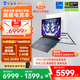 機(jī)械師曙光16Pro【旗艦本】16英寸AI高能辦公游戲筆記本電腦酷睿i7-14650HX RTX4060 165Hz 16G1T白 國(guó)補(bǔ)