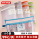 京東京造雙層學(xué)科袋A4 小學(xué)生透明網(wǎng)紗科目袋分類袋 試卷課本資料收納文件袋拉鏈袋  5個裝（語數(shù)英綜作）