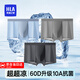 海瀾之家（HLA）男士內(nèi)褲男冰絲夏季男內(nèi)褲冰絲內(nèi)褲抗菌無痕平角褲衩褲頭男3條裝 升級(jí)冰絲-石墨灰/霧灰/海洋藍(lán) 3條 XL --175/100(130-150斤)