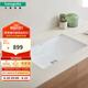 漢斯格雅（Hansgrohe）臺下盆陶瓷面盆洗手洗臉陽臺衛(wèi)生間面盆 聞汐系列 陶瓷臺盆-長方款