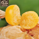 壽禾 東北姑娘果燈籠果種子洋菇娘黃金莓盆栽蔬菜陽(yáng)臺(tái)盆栽秋冬季種籽 洋姑娘種子100粒紅菇娘種子200粒
