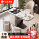 億品天城輕奢巖板陽臺(tái)茶桌椅組合現(xiàn)代小戶型茶幾客廳家用小茶臺(tái)燒水壺一體 1.0米單桌+1郁金香主椅+2圓靠椅