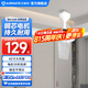 艾美特（AIRMATE）電風(fēng)扇吊扇節(jié)能省電大面積送風(fēng)工業(yè)扇客廳吸頂扇家用打承重樓頂扇輕音低噪銅芯電機(jī)大風(fēng)量工程電扇 自行安裝 +【42寸/3葉2檔】FZ4201