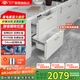 尊貴（ZUNGUI）68L 廚房嵌入式臥式冰箱家用變頻風冷54厘米超薄零嵌底部散熱臺下內嵌抽屜式隱藏矮小全冷凍冰柜 68升單臺