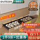 固特（GUTE）踢腳抽鞋柜抽拉鞋架家用多功能落地多層大容量鞋柜入戶柜層板鞋架 反彈踢腳抽310深【黑色-710寬】 可加裝擋板