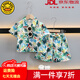 G.DUCKKIDS小黃鴨男童套裝夏季帥氣男寶寶衣服兒童夏裝中小童薄款花襯衫三件 淺綠色沙灘服 120 cm