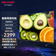 SHARP夏普護眼電視 新品50/55/65/75/86英寸智慧語音全面屏4K超清網(wǎng)絡(luò)WIFI 手機投屏智能液晶平板電視機 55英寸 【24年款3+32G全面屏60HZ】