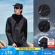 匹克（PEAK）防潑水運(yùn)動(dòng)外套男戶外沖鋒軟殼防風(fēng)風(fēng)衣連帽單層夾克休閑上衣 黑色-【左肩logo升級版】 L (175)