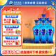 洋河 藍(lán)色經(jīng)典 海之藍(lán) 52度 520ml*6瓶 整箱裝 綿柔濃香型白酒