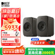 KEF LSX II LT 輕奢版無(wú)線HiFi電腦音響藍(lán)牙2.0立體聲桌面有源音箱發(fā)燒級(jí)高保真家用電視揚(yáng)聲器套裝 LSX II LT輕奢版炭黑