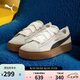 彪馬PUMA【厚底鞋】增高松糕鞋女子休閑板鞋PLATFORM 404158 36